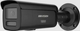 Kamera IP Hikvision DS-2CD2686G2H-IZS (2.8-12mm) (eF) Black (6936422134167) - obraz 1