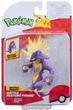 Фігурка Jazwares Pokemon Battle Toxtricity 7 см PKW3419 (191726508939) - зображення 1