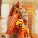 Брелок май литл пони my little pony фигурка игрушка для ключей рюкзака 7 см - изображение 5
