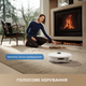 Робот-пилосос миючий Dreame Bot L50 Pro Ultra - зображення 14