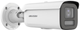 Kamera IP Hikvision DS-2CD2687G3T-LIZSY (2.8-12mm) (6936422132842) - obraz 1