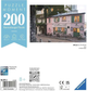 Пазл Ravensburger Moment Париж 200 елементів 13271 (4005556132713) - зображення 2