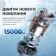 Акумуляторний миючий пилосос Jimmy HW9 - зображення 5