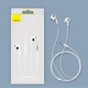 Проводные наушники Baseus Encok H17 White - изображение 5