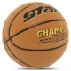 Мяч баскетбольный PU №7 STAR CHAMP GRIP (PU, бутил, оранжевый) (BB4277C_Помаранчевий) - изображение 2