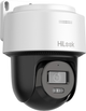 IP-камера HiLook by Hikvision PTZ-N4MP-P - зображення 3
