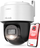 IP-камера HiLook by Hikvision PTZ-N4MP-P - зображення 4