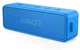Портативная колонка Anker SoundCore 2, Blue, Bluetooth, 12W, 24H, 4400mAh - изображение 1