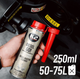 Присадка до пального K2 T321 DIESEL GO очищувач 250 мл (5906534018489) - зображення 3