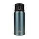 Термокружка Tribe Motion 0,36 л T-DD-0014 aqua,T-DD-0014-aqua - изображение 1