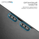 Регулируемая полка для клавиатуры OfficePro Black (KT135B) - изображение 12