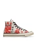 Кеды Converse Dungeons & Dragons X Chuck Taylor All Star High Beige/Red A09883C 37 - изображение 4
