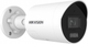 Kamera IP Hikvision DS-2CD2046G2H-IU(2.8mm)(eF) - obraz 2