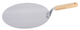 Łopatka do pizzy Vilde stalowa 48.5x30.5 cm (5904316498900) - obraz 1