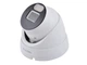 Full Color купольная IP камера Tyto IPC 8D28-KCB1S-25 (AI-L/FC), 8Мп - изображение 2