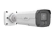 Уличная IP видеокамера Uniview IPC2224SE-DF40K-WL-I0 White, 4Мп - изображение 1