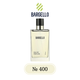 Парфюм для женщин BARGELLO 400, версия D&G THE ONE. - изображение 2