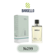 Парфюм для женщин и мужчин BARGELLO 299, версия TOM FORD TOBACCO VANILLE. - изображение 1