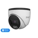 IP-відеокамера 4Mp TVT TD-9544C4(PE/WR1) Full Color f=2.8mm з мікрофоном (77-00443) - зображення 1