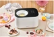Морожениця Sencor SIC 3000WH (7157598) - изображение 13