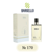 Парфюм для женщин BARGELLO 170, версия LANCOME HYPNOSE. - изображение 1