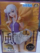 Аниме фигурка Sega Эмилия SPM Emilia Re:Zero "Wind God" (Fujin) version - изображение 3
