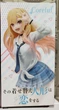 Фигурка Taito Марин Китагава Аниме Эта фарфоровая кукла влюбилась Coreful Marin Kitagawa uniform version - изображение 2
