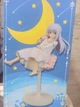 Аниме фигурка Sega Чино Кафу Кролика заказывали? Premium Figure of Chino Kafuu pajama version - изображение 4