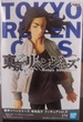 Фигурка аниме Banpresto Токийские мстители Tokyo Revengers Keisuke Baji Figure Vol 2 - изображение 2