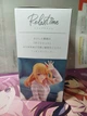 Фигурка аниме Banpresto Руби Звездное дитя "Oshi no Ko - Relax Time - Ruby" figure - изображение 3