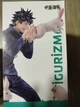 Аниме фигурка Sega Мегуми Магическая битва FIGURIZMα Fushiguro Megumi Encounter - изображение 4