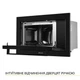 Мікрохвильова піч WEILOR WBM2551GB - изображение 6