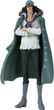 Figurka Banpresto King Of Artist Kuzan 23 cm 28834 (4983164288346) - obraz 1