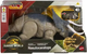 Фігурка Mattel Jurassic World Rebirth Wild Roar Nasutoceratops 17 см JGC81 (194735310760) - зображення 1