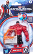 Фігурка Hasbro Marvel Avengers Captain America Brave New World Red Hulk 10 см G0072 (5010996204813) - зображення 1