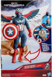 Фігурка Hasbro Marvel Captain America Brave New World 22 см F9298 (5010996204936) - зображення 2