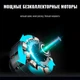 Премиум Дрон Visuo Zen в Кейсе Камера 12Mpx 28 минут полет Черный - изображение 6