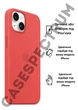Чехол силиконовый OEG Shell Guard Silicone case with Magnetic Ring MagSafe для Apple iPhone 13 14 6,1” Pink Pomelo - изображение 2