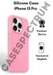 Чехол силиконовый OEG Shell Guard Silicone case with Magnetic Ring MagSafe для Apple iPhone 13 Pro 6,1” Chalk Pink - изображение 1