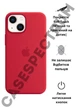 Чохол силіконовий OEG Shell Guard Silicone case with Magnetic Ring MagSafe для Apple iPhone 13 14 6,1” PRODUCTRED - зображення 3