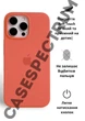 Чохол силіконовий OEG Shell Guard Silicone case with Magnetic Ring MagSafe для Apple iPhone 13 Pro 6,1” Nectarine - зображення 3