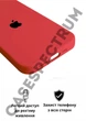 Чехол силиконовый OEG Shell Guard Silicone case with Magnetic Ring MagSafe для Apple iPhone 13 Pro 6,1” PRODUCTRED - изображение 5
