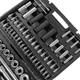 Набор инструментов профессиональный Werk 1/2" и 1/4" 110 ед. 70221 (BP128453) - изображение 6