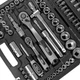 Набор инструментов профессиональный Werk 1/2" и 1/4" 110 ед. 70221 (BP128453) - изображение 7