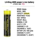 Аккумулятор 18650, LiitoKala King 4000-PCB, 4000mAh, С ЗАЩИТОЙ, ОРИГИНАЛ - изображение 2