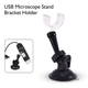 Подставка присоска для цифрового USB микроскопа - изображение 4