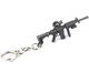 Чоловічий Металевий Брелок для Ключів - Автомат, Зброя, Counter Strike, CS:GO / M4A1-Custom - зображення 1