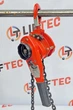 Таль цепная ручная рычажная LIFTEC Professional 3т, 3м - изображение 4