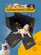 Накидка-гамак для тварин KRN Автомобільний чохол на сидіння для перевезення собак чорний - зображення 4
