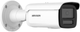 Kamera IP Hikvision DS-2CD2T66G2H-4I(2.8mm) - obraz 3